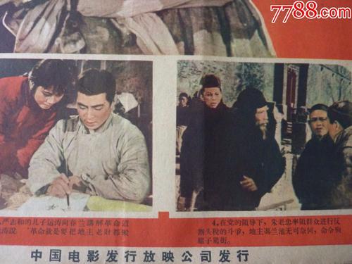仿制怀特岛学院文凭毕业证