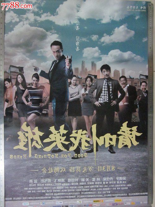 定制俾斯麦州立学院学位证